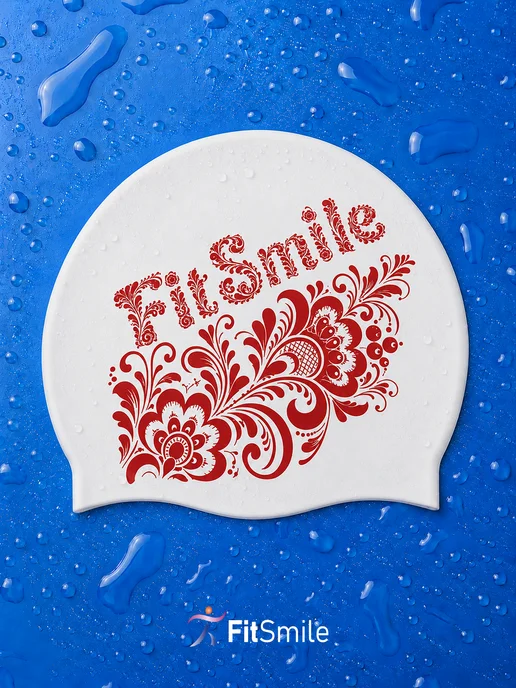 FitSmile Шапочка для плавания в бассейне водонепроницаемая, белый