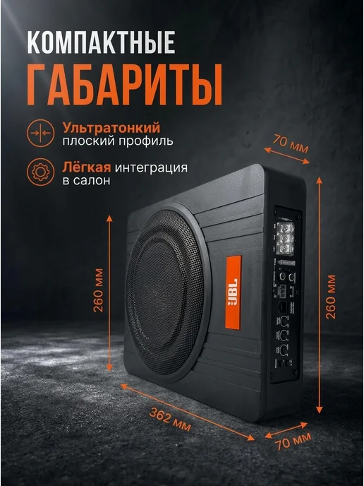 cабвуфер в машину активный 10 дюймов 2800 Вт, 2800 Вт, фото 3