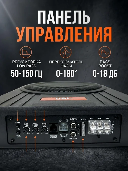 cабвуфер в машину активный 10 дюймов 2800 Вт, 2800 Вт, фото 5