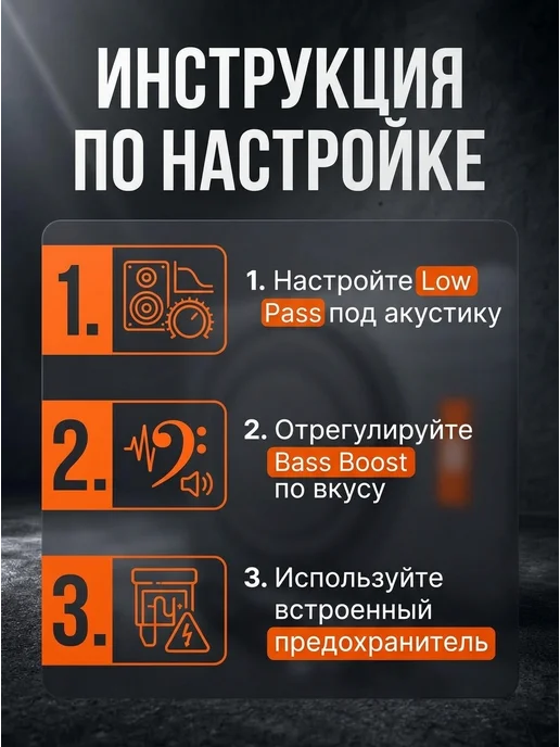 cабвуфер в машину активный 10 дюймов 2800 Вт, 2800 Вт, фото 7