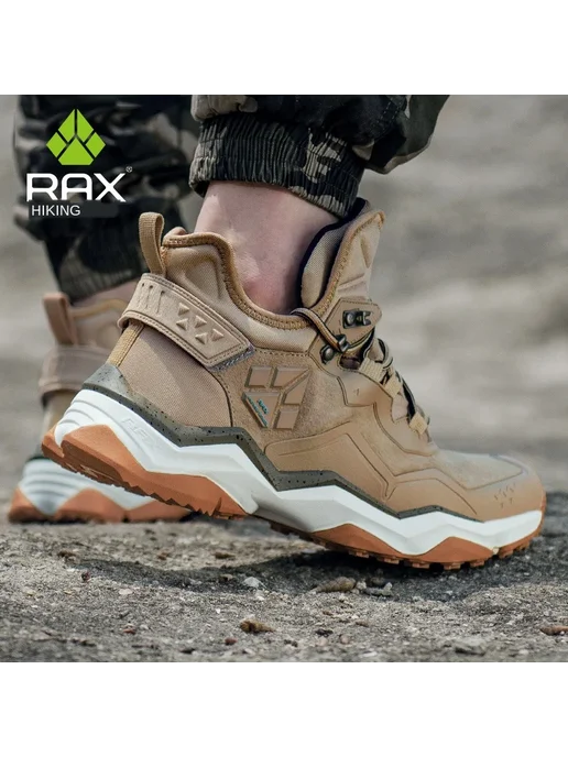 RAX RAX мужская непромокаемая походная обувь из воловьей кожи, т, вариант, фото 2