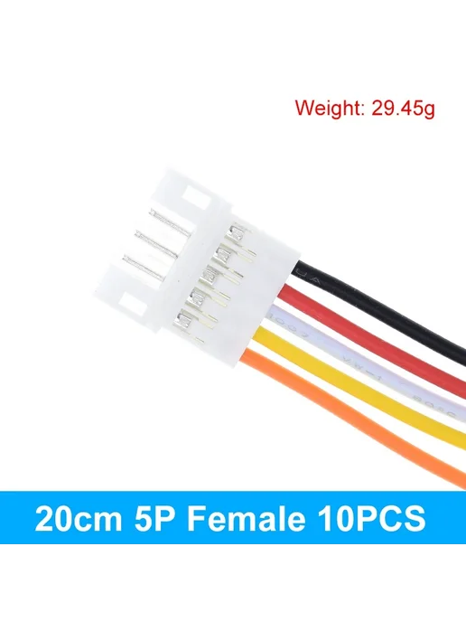 TZT 5P Female JST PH 2.0 20см, 10шт, 10 шт
