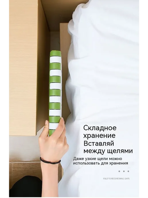 Складная скамья 23x18x20 см, ABS пластик, белая зеленая, 23x18x20 см, фото 5