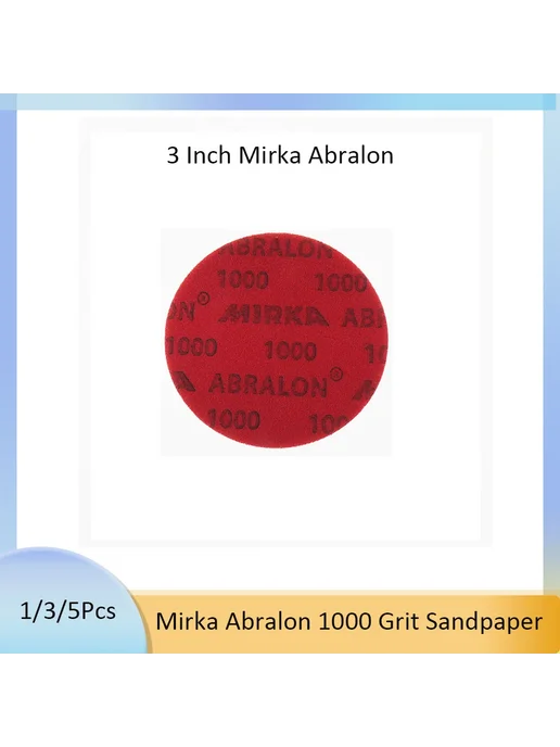 VIBRATITE 3-дюймовая 75-миллиметровая губка Mirka Abralon, пенопластов, вариант, фото 2