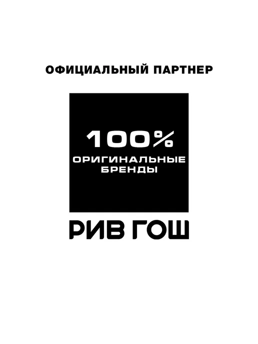 Lavish Care Шампунь для светлых и седых волос Silver Fox муж, 300 мл, 300 мл, фото 4