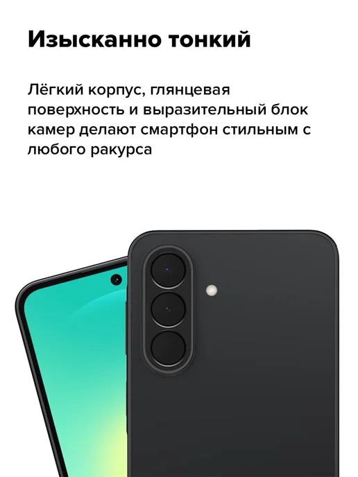 Смартфон Samsung A27 8/128 ГБ, черный, фото 3