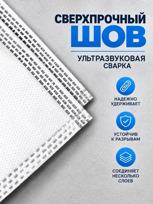 AIROBY Мешки для пылесоса универсальные одноразовые, вариант, фото 8