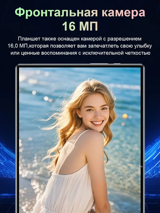 Планшет на Android с клавиатурой, серый, фото 5