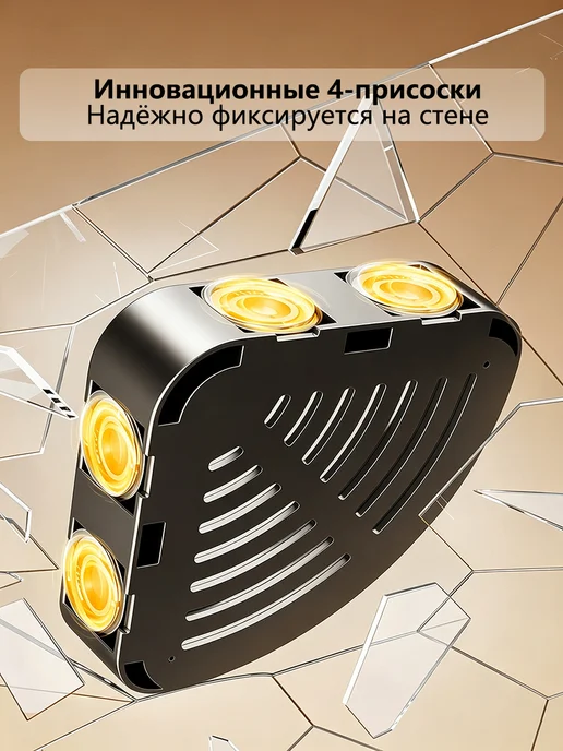 Полка для ванной угловая без сверления 2 штуки, серый, фото 3