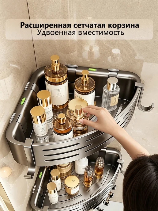 Полка для ванной угловая без сверления 2 штуки, серый, фото 7