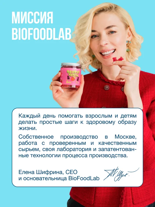 Take a Bite Вафли без сахара Сицилийский лимон 10 шт по 30 г, 10 шт, 30 г, фото 4