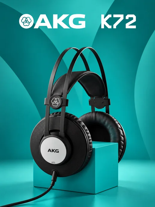 AKG Наушники K72, вариант