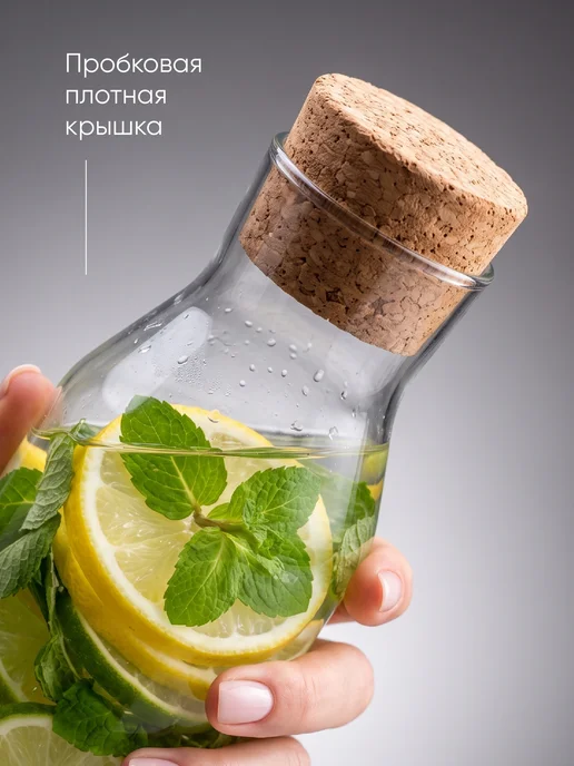Limpid Side Графин стеклянный для воды с пробковой крышкой, белый, фото 5