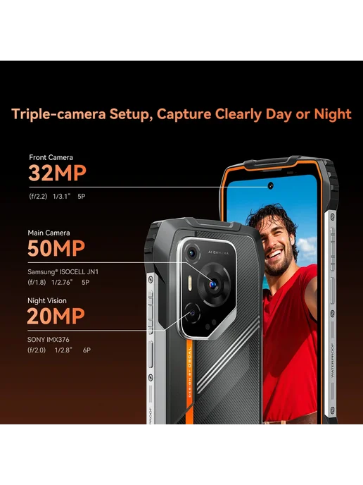 Смартфон Blackview Oscal Pilot 3 12/256 ГБ, оранжевый, фото 5