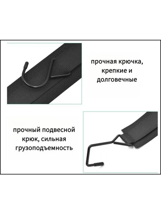 Вешалка для сушки хоккейной формы, нейлон, вариант, фото 3