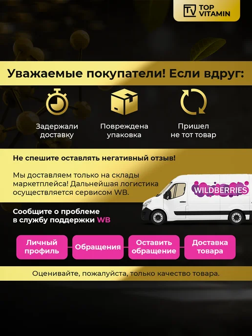 California Gold Nutrition Куркумин 500 мг, 60 капсул, золотой, фото 6