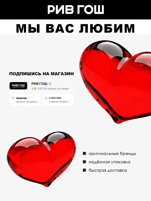 Lavish Care Воск для укладки волос Styling Wax муж, 100 мл, 100 мл, фото 3