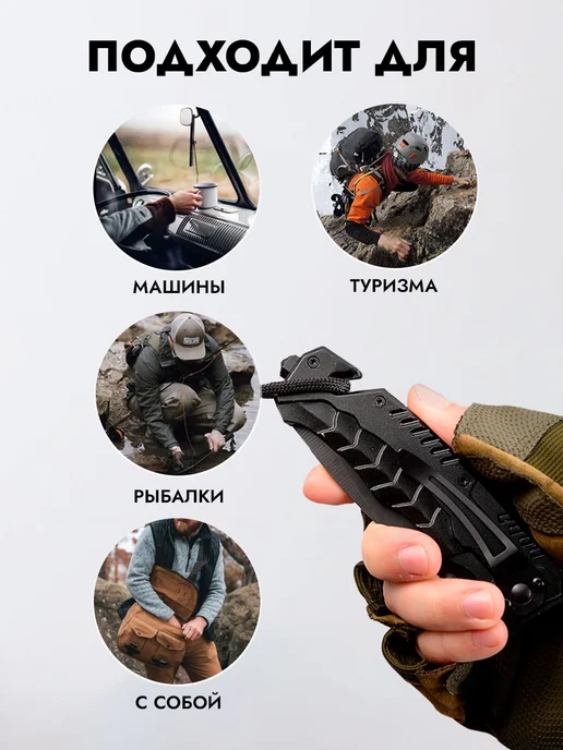 ЛИСТ тактика Складной нож, длина лезвия 8. 53 см, вариант, фото 6