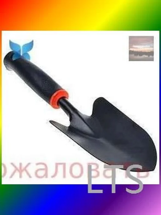 Совок садовый металлический, 32 см, ширина 8 см, черный, черный, фото 5
