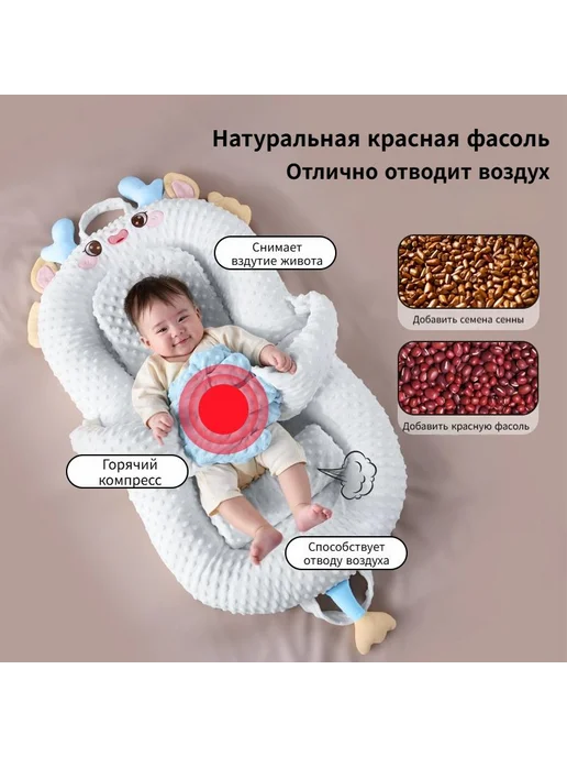 Кокон для новорожденных, унисекс, вариант, фото 4