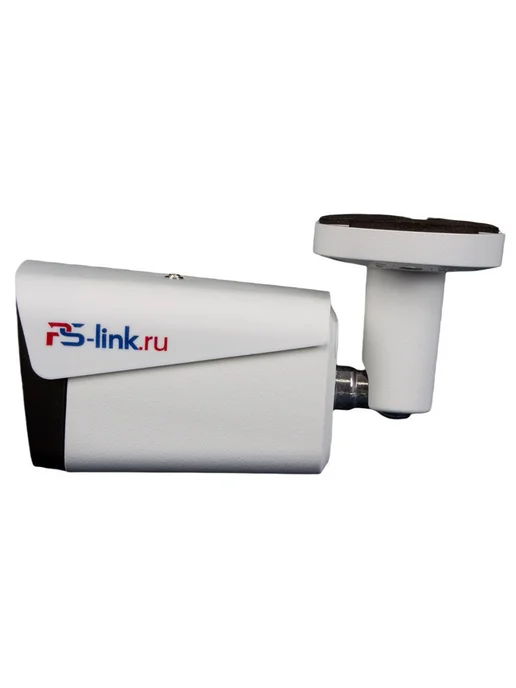 Ps-Link Комплект видеонаблюдения AHD 5Мп KIT-C9506HD, вариант, фото 17
