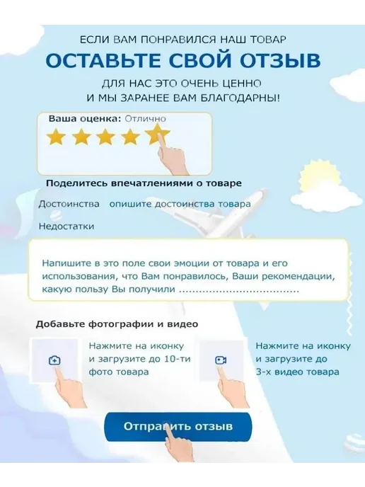 Салатник керамический 19 см, 150 мл, белый, 150 мл, фото 2