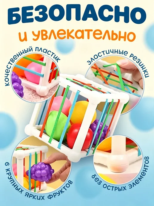 Сортер-кубик с 7 фигурками, от 6 месяцев, вариант, фото 4