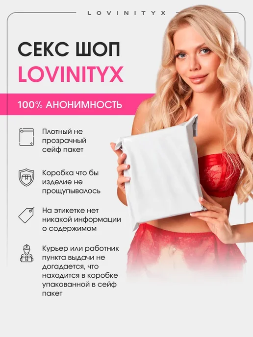 Клиторальный Вибратор стимулятор клитора 18 + вибропуля, розовый, фото 8
