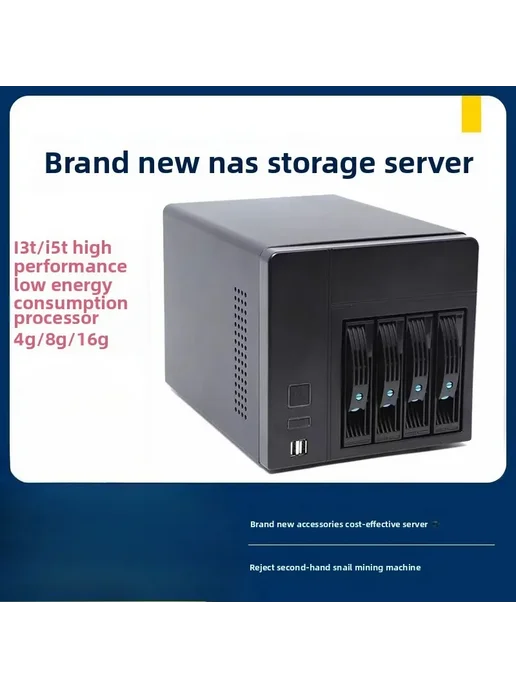 Нет бренда Хранилище FNAS-4, 4-ядерный I5 Linux, Description7, вариант, фото 2