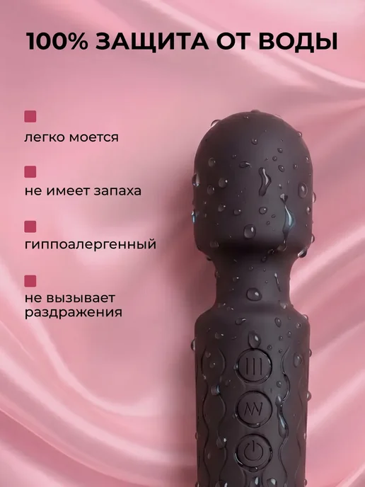 Женский вибратор микрофон для клитора секс игрушка 18+, черный, фото 8