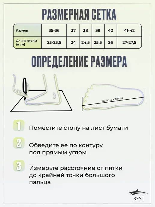 BEST Резиновые сапоги полусапожки эва осенне-весенние, зеленый, фото 7