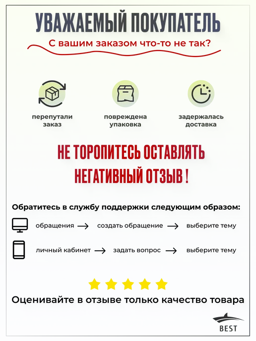 BEST Резиновые сапоги полусапожки эва осенне-весенние, зеленый, фото 8