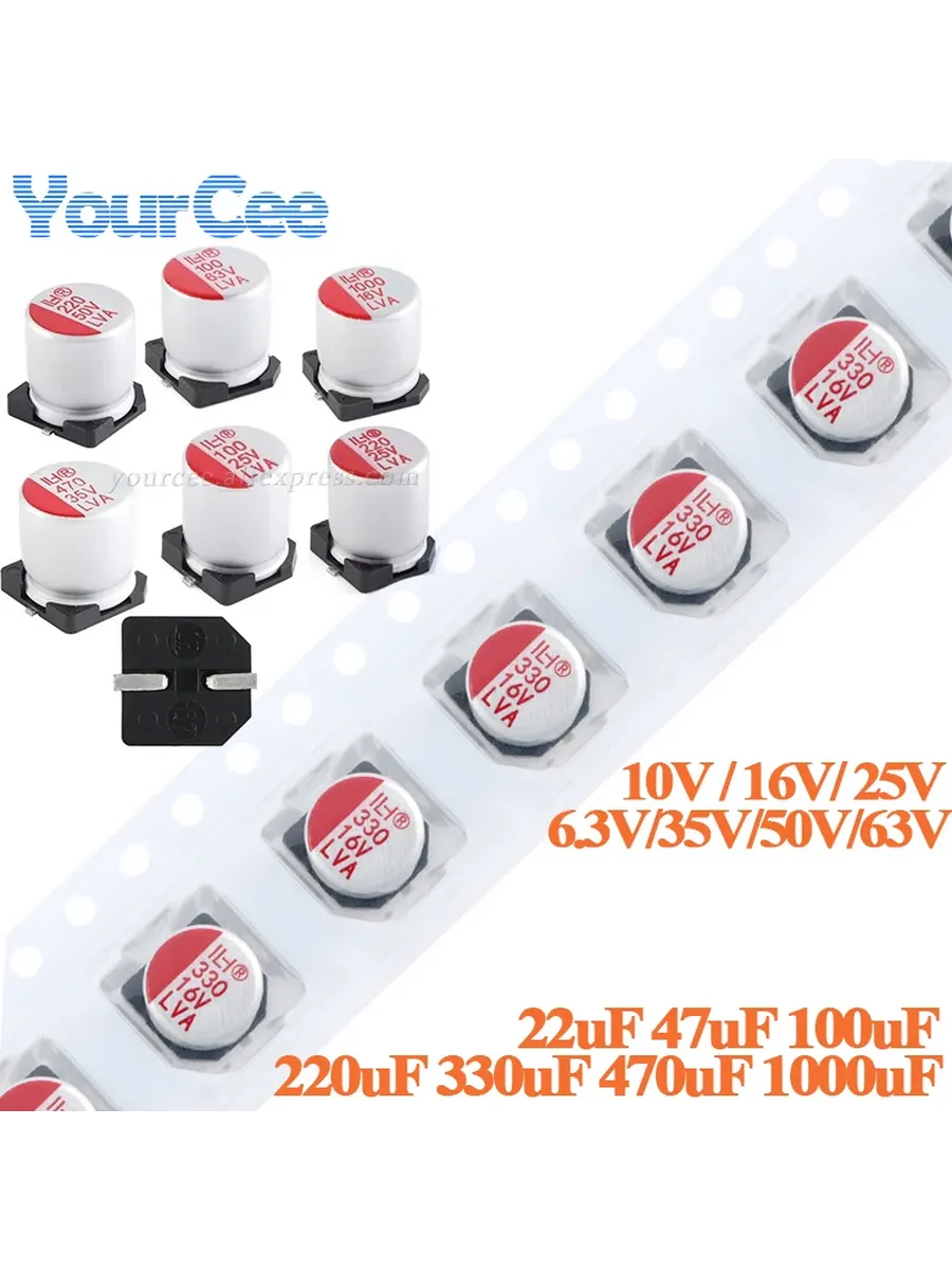 Конденсатор электролитический 470uF 10V 6.3x7.7мм Your Cee ( Your Cee ...