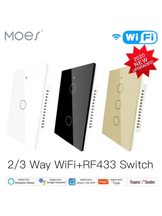 Smart Wi-Fi выключатель MOES 1 2 3 Gang White, 1 Gang, белый, фото 2