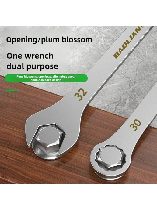 BAOLIAN Ключ ультратонкий 3 мм для домашнего ремонта 22mm, 22mm, фото 3
