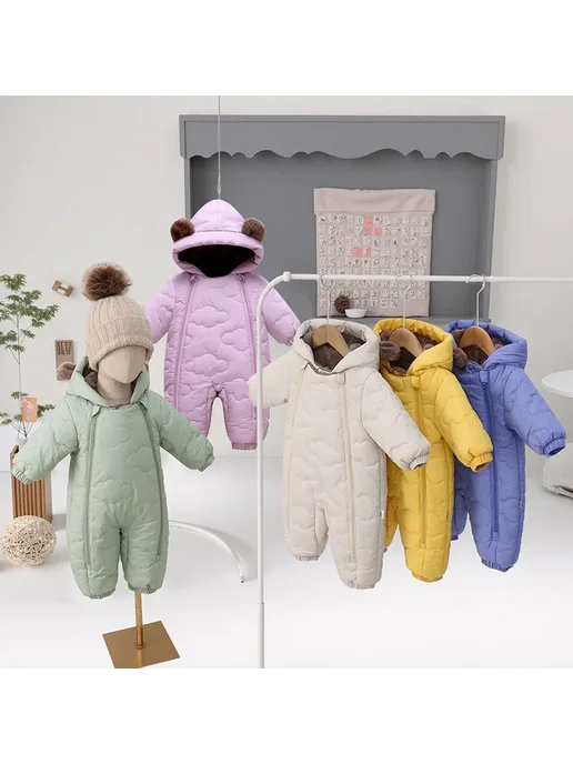 YIzhongxiaoyao Зимний комбинезон для новорожденных, белый, фото 2