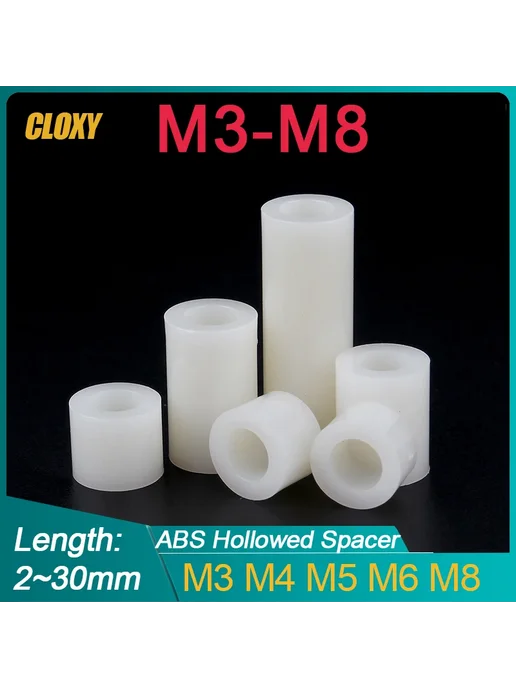 CLOXY Стойки для печатных плат белые 14mm M3 M4 M5 M6 M8, белый