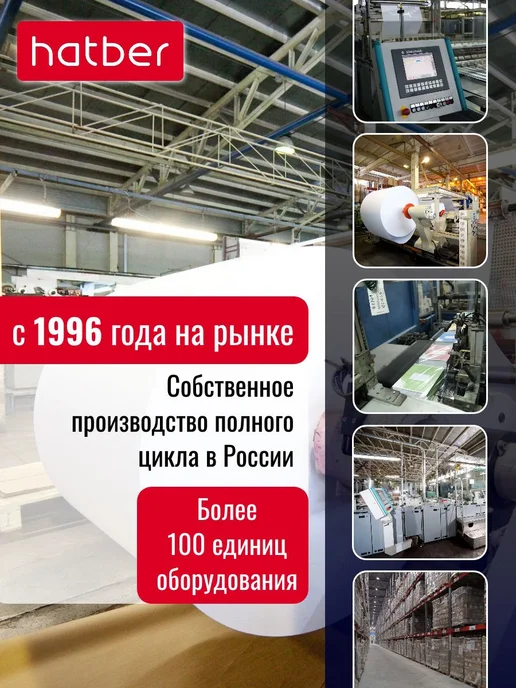 Дневник для 1-11 классов 40 листов твердый переплет, вариант, фото 7