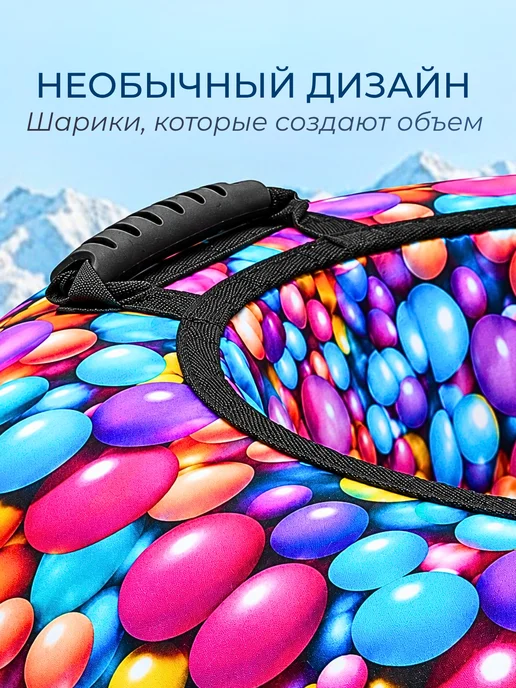 Red Lion Ватрушка зимняя тюбинг 120 см, красный, фото 2