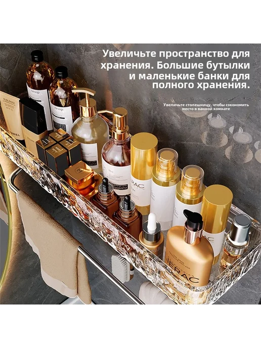 Легкая настенная вешалка для ванной без сверления вариант 2, 9, фото 2