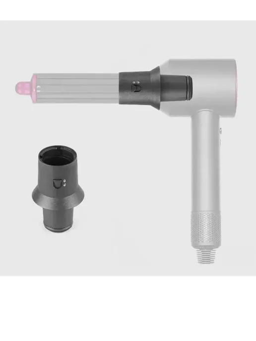 Сменный адаптер для фена Dyson HD16HD15HD12HD08 переходник, вариант, фото 3