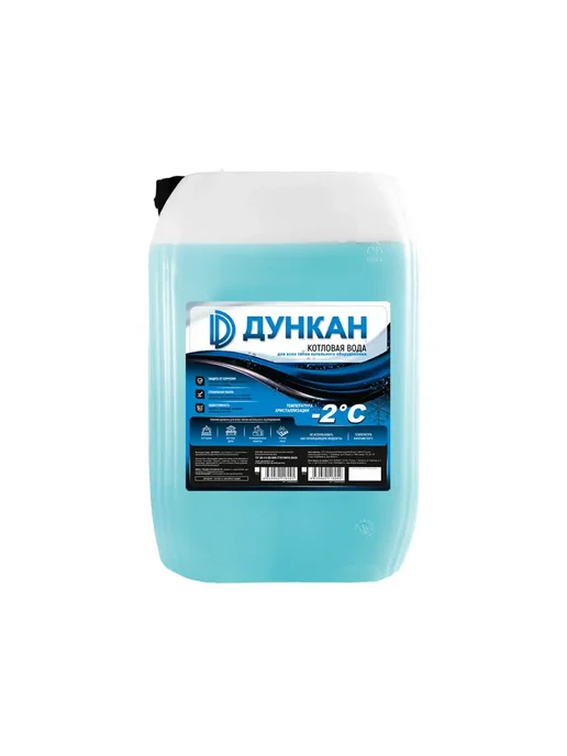 Котловая вода (подготовленная) Дункан канистра, 10кг, 10 кг, фото 2