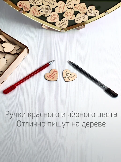 DECORKOMI Гостевая книга Пожеланий "Сердце" с фоторамкой на свадьбу, желтый, фото 4