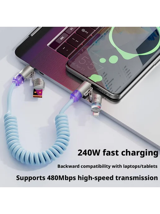 Весенний кабель 4-в-1 для автомобиля, вариант, фото 6