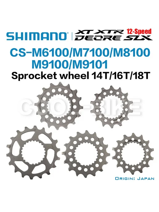 Shimano XTR 12s кассета 14T, вариант, фото 2