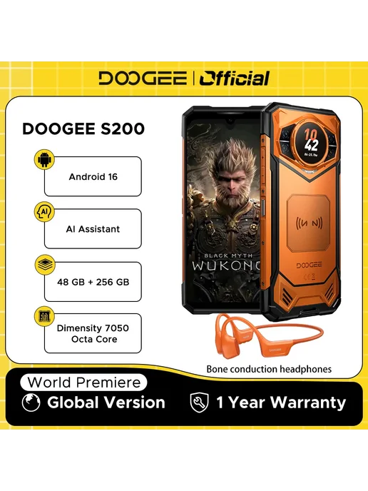 Смартфон DOOGEE S200 12/256 ГБ, серый, фото 2