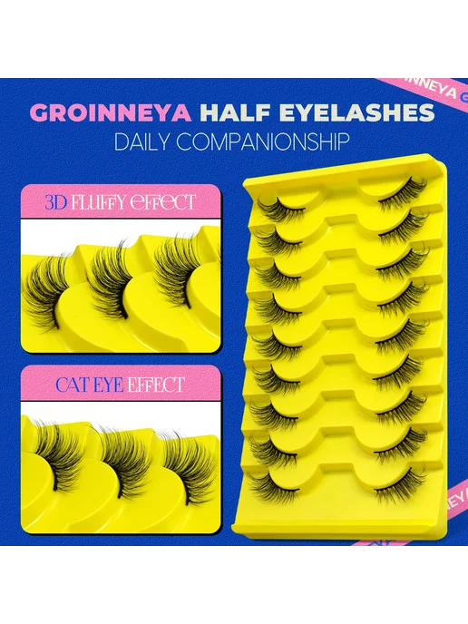 Groinneya Накладные ресницы HA01 13mm, 9 пар, желтый, фото 3