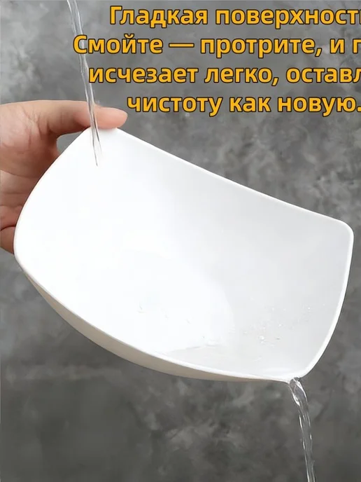 Салатник белый, 17 см, 700 мл, 4 шт, 700 мл, 4 шт, фото 7