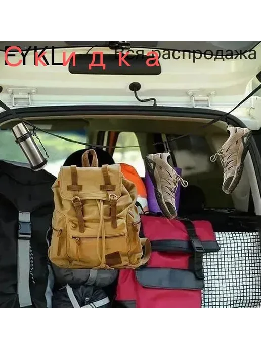 Вешалка для сушки хоккейной формы, нейлон, 115 см, вариант, фото 7