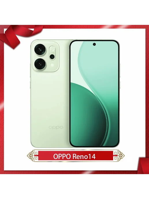 Смартфон OPPO Reno14 12/256 ГБ, белый, фото 3